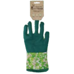 Gioco olfattivo con materiale frusciante e spazio per gli snack – Garden Paws Garden Glove Summer Shrubs