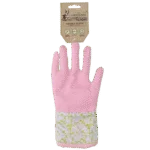 Gioco olfattivo con materiale frusciante e spazio per gli snack – Garden Paws Garden Glove Spring Sakura